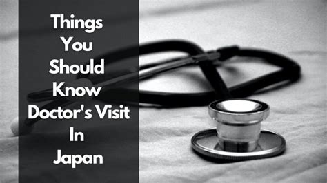 An Extensive Guide On Visiting A Doctor In Japan As A Tourist.